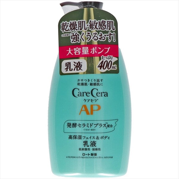 RohtoCareCera AP 面部及身體乳液（大容量）