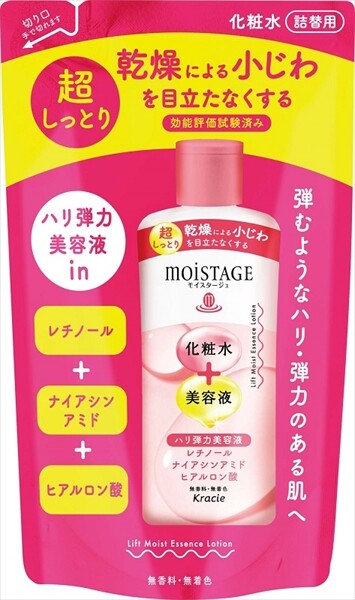 KracieMoistage 提拉精華化妝水（超滋潤）補充裝