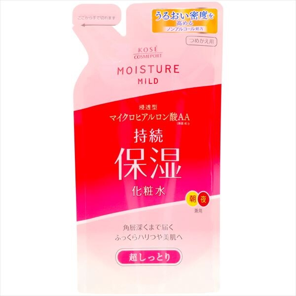 KOSE CosmeportMoisture Mild 超滋潤化妝水 補充裝