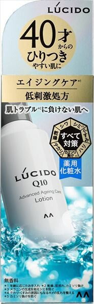 MandomLUCIDO 藥用進階修護化妝水（藥用（醫藥部外品））