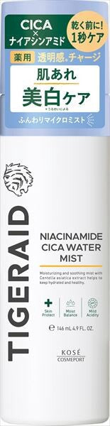 KOSE CosmeportClear Turn對不起素肌乳液