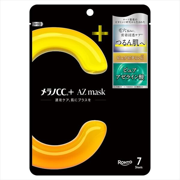 RohtoMelano CC＋AZ 面膜（片裝面膜）