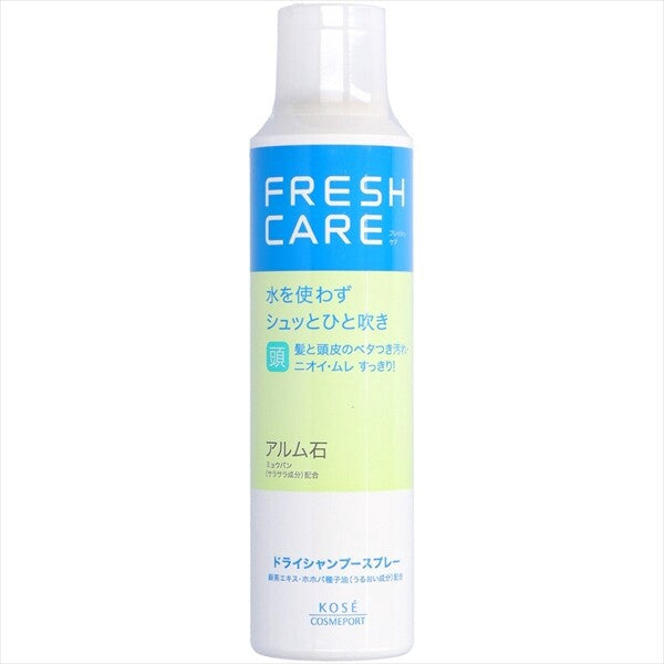 KOSE CosmeportFresh Care 乾洗髮噴霧（造型用）
