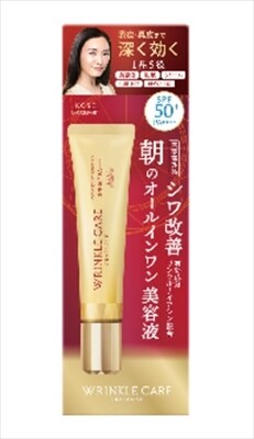 KOSE CosmeportGrace One 抗皺修護保濕凝膠精華（防曬）