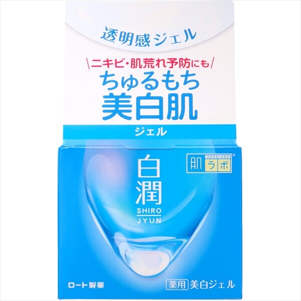 Rohto肌研 白潤 藥用美白啫喱（護膚品）