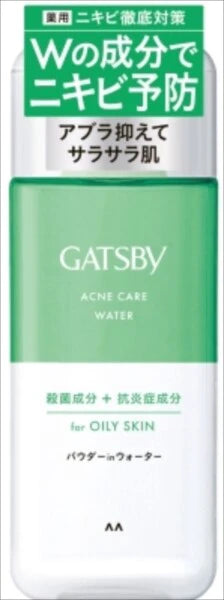 MandomGATSBY 藥用暗瘡護理化妝水（化妝水／爽膚水）