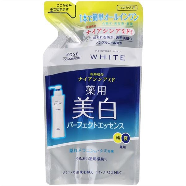 KOSE CosmeportMoisture Mild White 完美精華 補充裝
