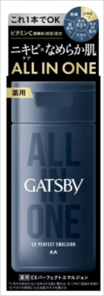 MandomGATSBY 藥用 EX 完美乳液（化妝水）