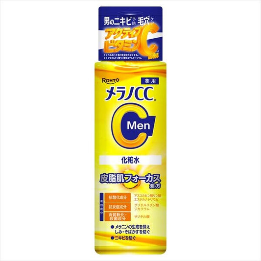 RohtoMelano CC Men 藥用淡斑美白化妝水