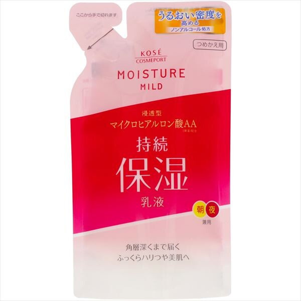 KOSE CosmeportMoisture Mild 保濕溫和 乳液型化妝水 補充裝