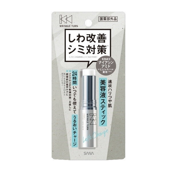 常盤薬品SANA Wrinkle Turn 藥用修護濃縮精華膏（護膚品）