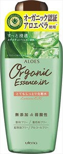 Aloes 極致滋潤化妝水（化妝水／爽膚水）