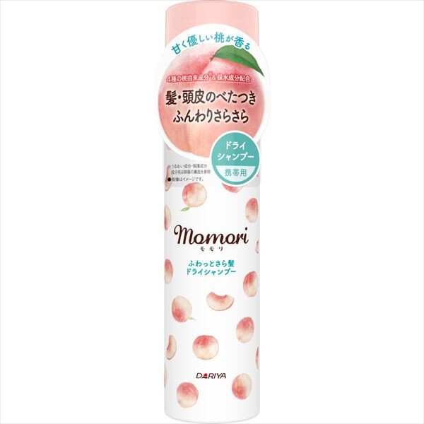 MOMORI 輕盈清爽乾洗髮噴霧（迷你裝）造型