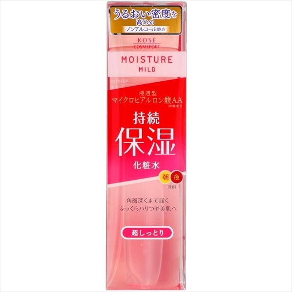 KOSE CosmeportMoisture Mild 超滋潤化妝水（化妝水／爽膚水）