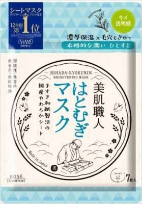 KOSE CosmeportClear Turn 美肌職人 薏仁保濕面膜（片裝面膜）