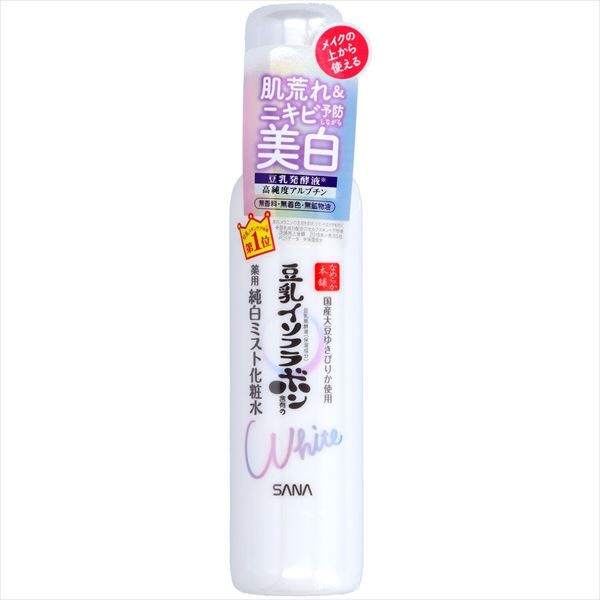 常盤薬品SANA 滑嫩本舖 藥用美白噴霧化妝水（化妝水／乳液）