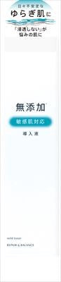 明色化粧品修護平衡溫和化妝水（爽膚水）