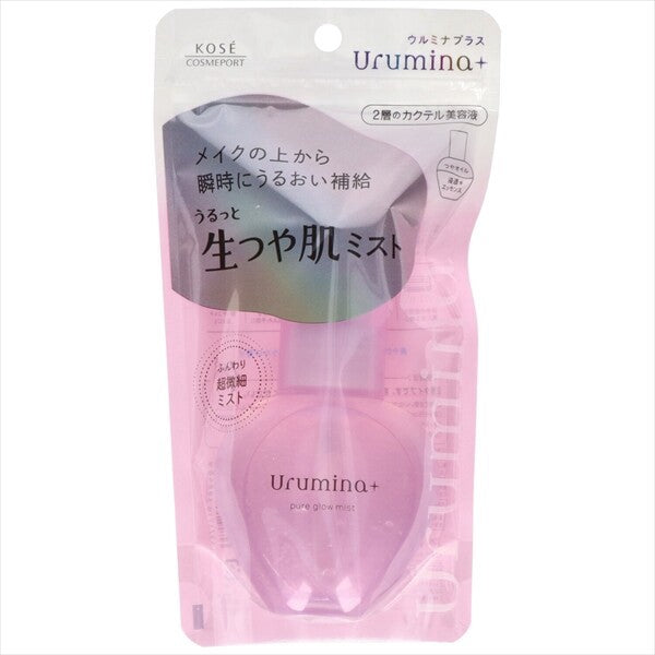 KOSE CosmeportUrumina Plus 生亮澤肌保濕噴霧化妝水