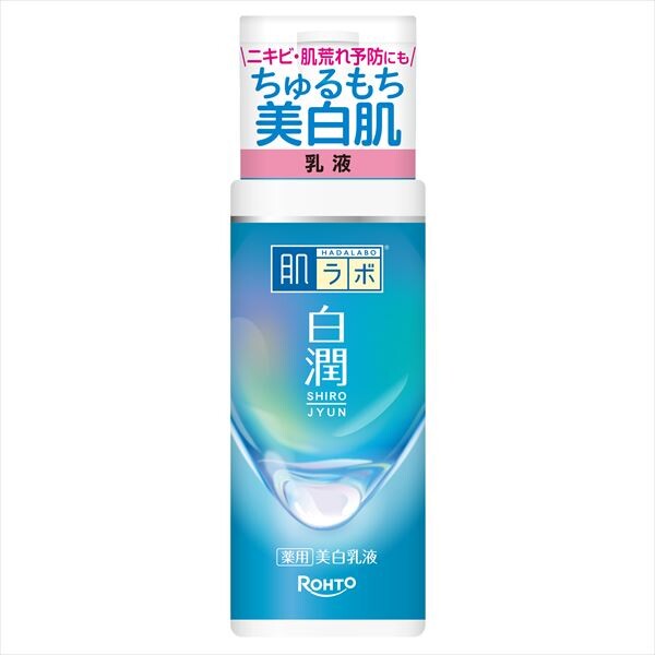 Rohto肌研 白潤 藥用美白乳液（護膚品）