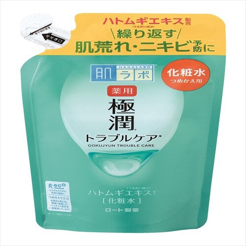 Rohto肌研 藥用 極潤 肌膚調理化妝水（補充裝）