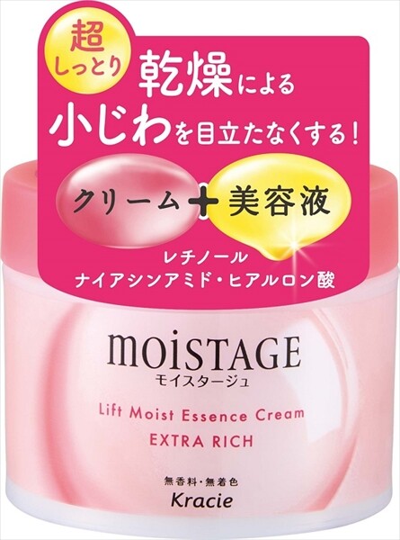 KracieMoistage 提拉精華面霜（超滋潤）化妝品