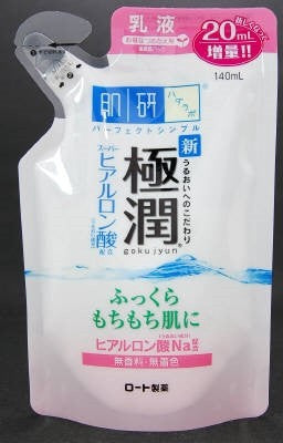 Rohto肌研 極潤 透明質酸保濕乳液 補充裝