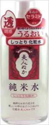 純米水 保濕化妝水