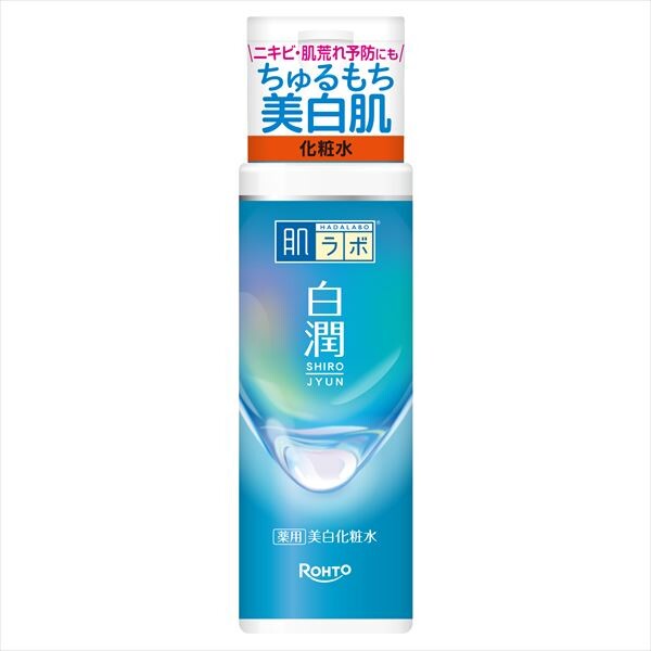 Rohto肌研 白潤 藥用美白化妝水（滋潤型）