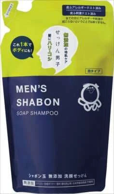 玉石男士皂香洗髮水 補充裝（化妝品）