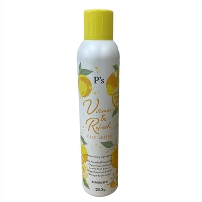P’s 維他命清新噴霧化妝水