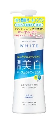 KOSE Cosmeport高絲 Cosmeport Moisture Mild White 完美精華液（護膚品）
