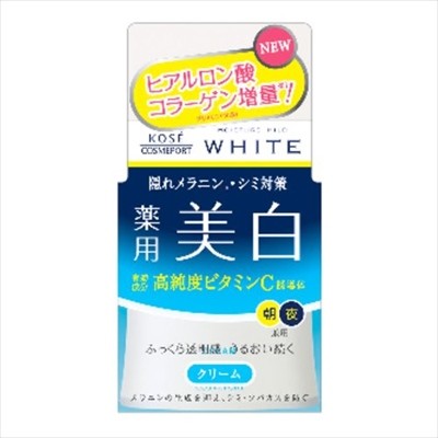 KOSE Cosmeport高絲 Cosmeport Moisture Mild 美白保濕面霜（化妝品）