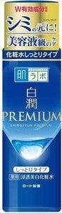 Rohto肌研 白潤 Premium 藥用滲透美白化妝水（滋潤型）