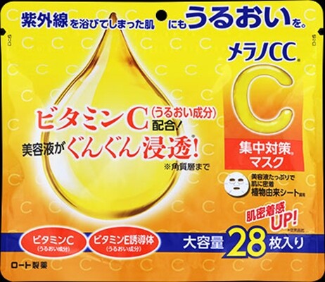 RohtoMelano CC 集中修護面膜（大容量）片裝面膜