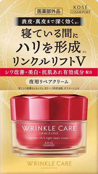 KOSE CosmeportGrace One 抗皺修護 緊緻提升V 夜間面霜（護膚品）