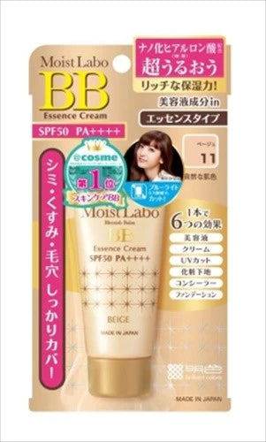 明色化粧品Moist Labo BB 精華面霜（自然膚色／Beige）彩妝