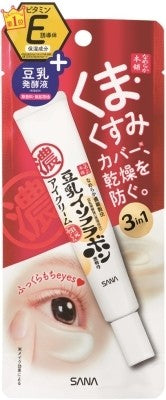 常盤薬品SANA 豆乳美肌系列 眼周豐盈面霜