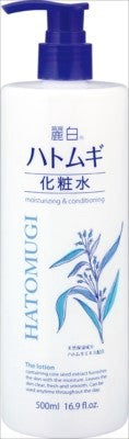 熊野油脂麗白 薏仁 化妝水（正裝）
