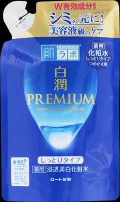 Rohto肌研 白潤 Premium 藥用滲透美白化妝水（滋潤型）補充裝