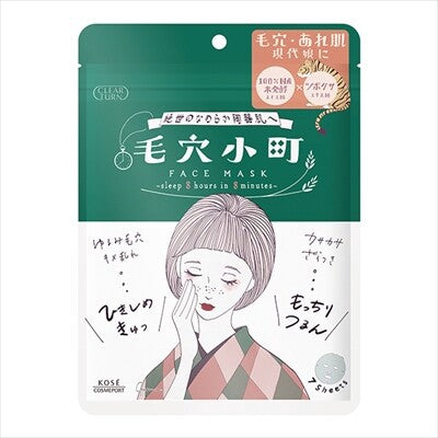KOSE CosmeportClear Turn 毛孔小町面膜（片裝面膜）