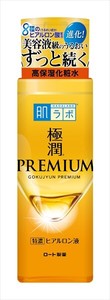 Rohto肌研 極潤 Premium 透明質酸化妝水