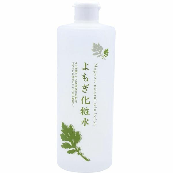 地塩社天然艾草化妝水（爽膚水）