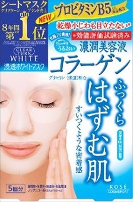 KOSE Cosmeport高絲 Cosmeport Clear Turn 美白膠原蛋白面膜（片裝面膜）