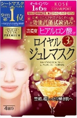 KOSE Cosmeport高絲 Cosmeport Clear Turn Premium 皇家果凍保濕面膜（透明質酸）片裝面膜