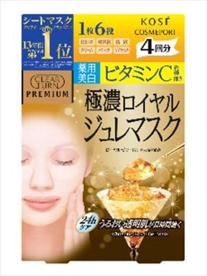 KOSE CosmeportClear Turn Premium 皇家啫喱面膜 維他命C（片裝面膜）