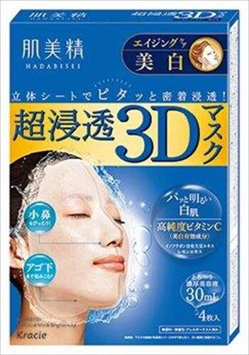 Kracie肌美精 超滲透3D立體面膜 抗老美白 藥用（醫藥部外品）片裝面膜