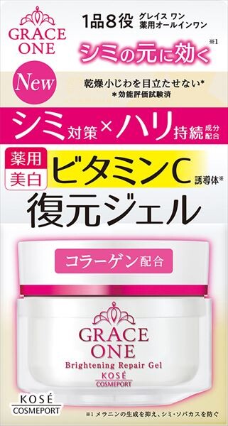 KOSE CosmeportGrace One 亮白修護凝膠（護膚品）