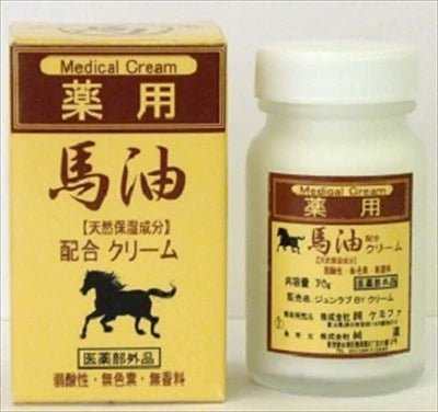 ・藥用馬油面霜 N（化妝品）