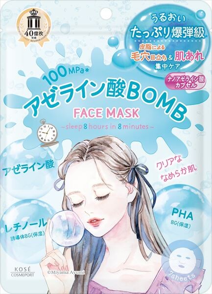 KOSE CosmeportClear Turn 壬二酸BOMB面膜（片裝面膜）