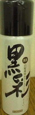 黑彩染髮膏 93g（栗黑色 74A）｜遮蓋白髮用